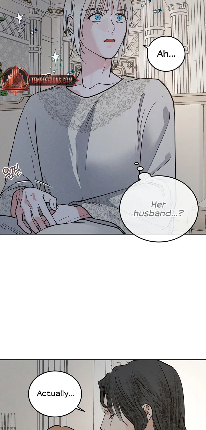 Antidote (Harusari) Chapter 44 page 7 - 