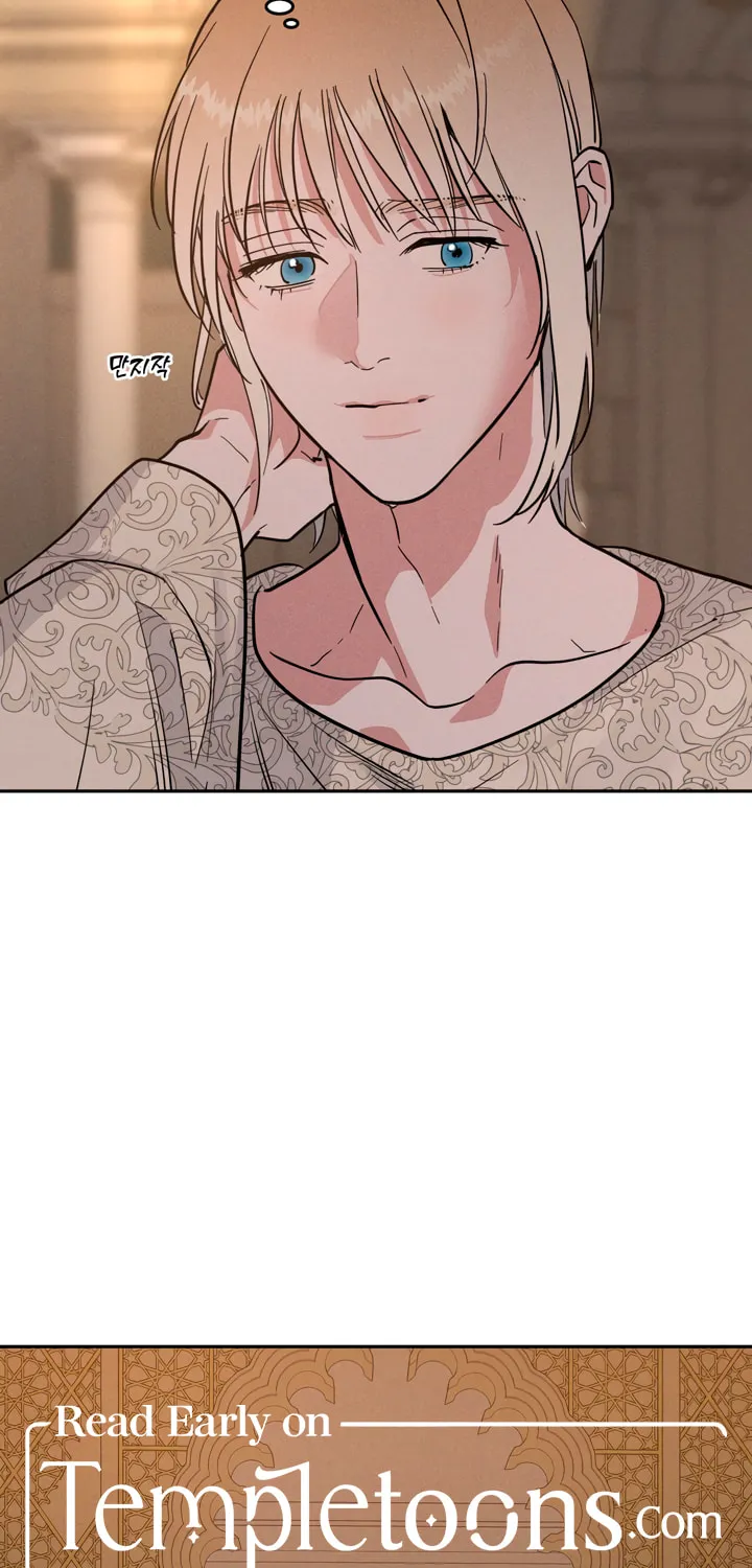 Antidote (Harusari) Chapter 44 page 61 - 