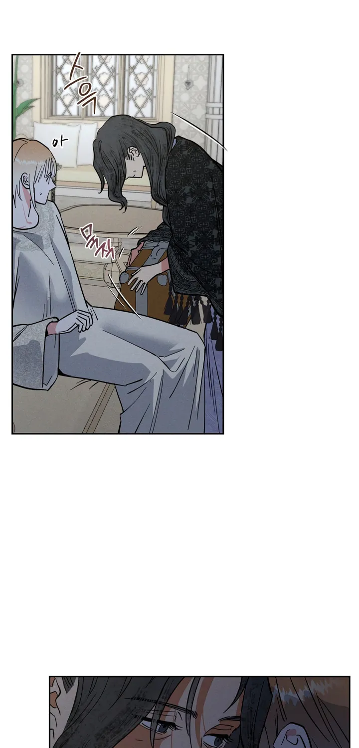 Antidote (Harusari) Chapter 44 page 10 - 