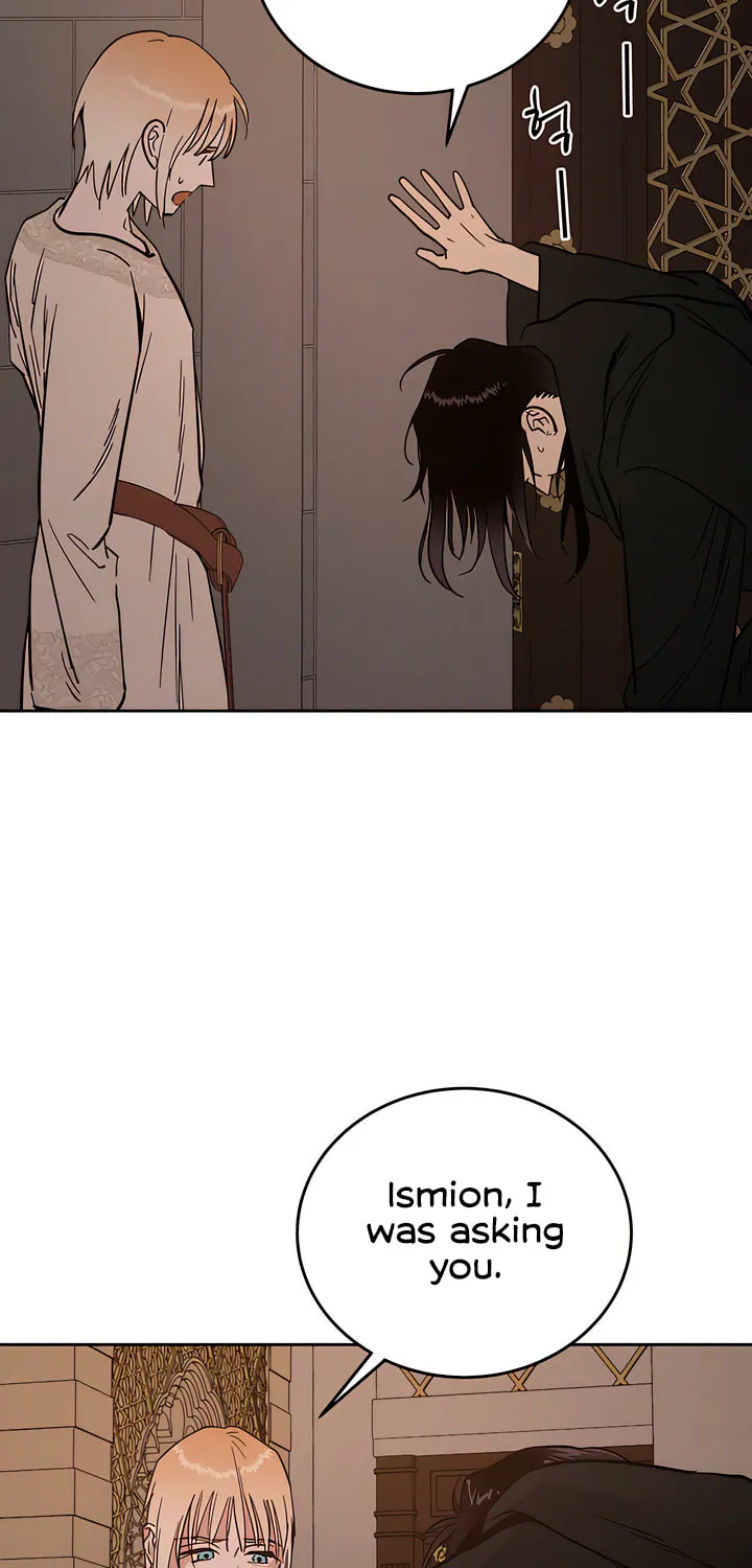 Antidote (Harusari) Chapter 45 page 2 - 