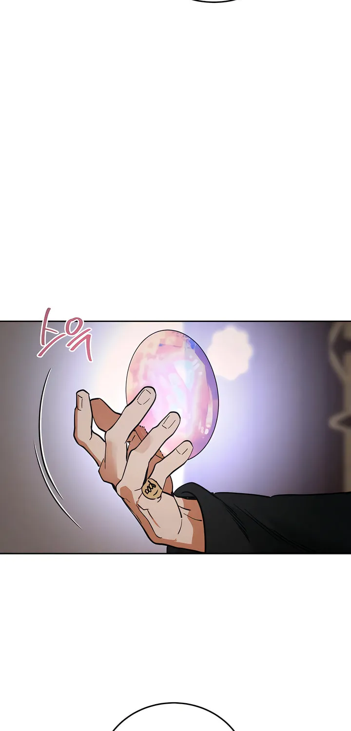 Antidote (Harusari) Chapter 45 page 11 - 