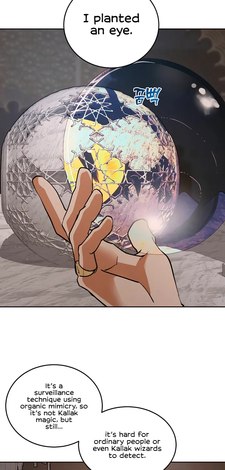 Antidote (Harusari) Chapter 45 page 12 - 