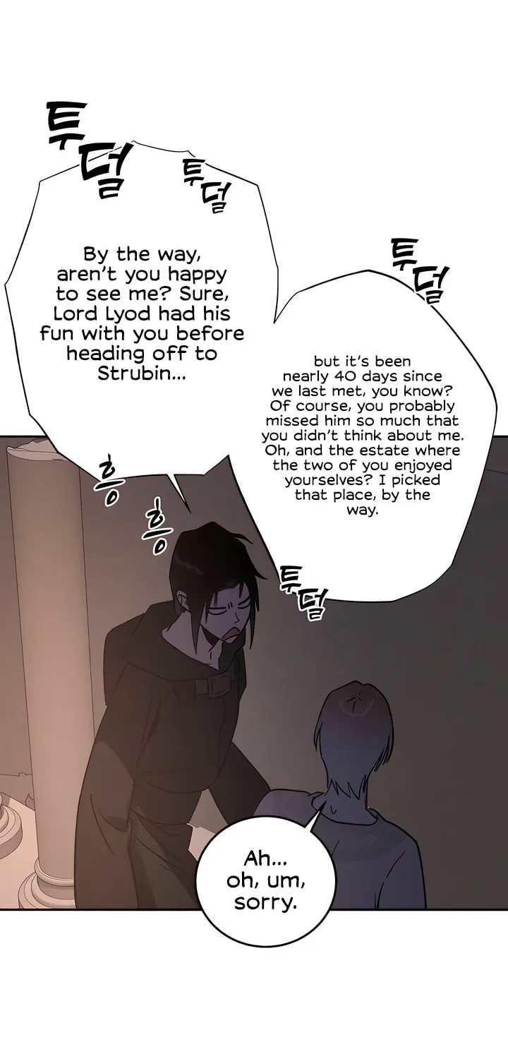 Antidote (Harusari) Chapter 45 page 19 - 