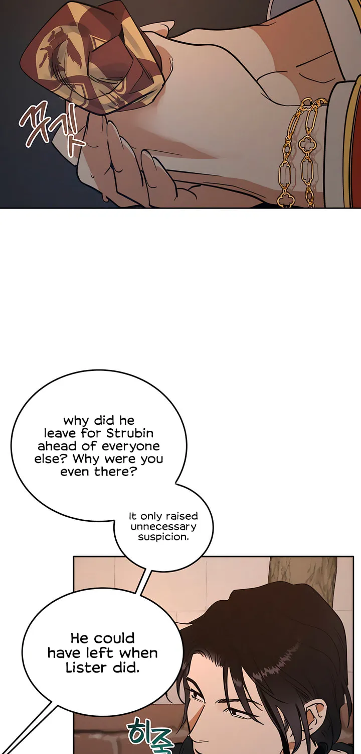 Antidote (Harusari) Chapter 45 page 29 - 