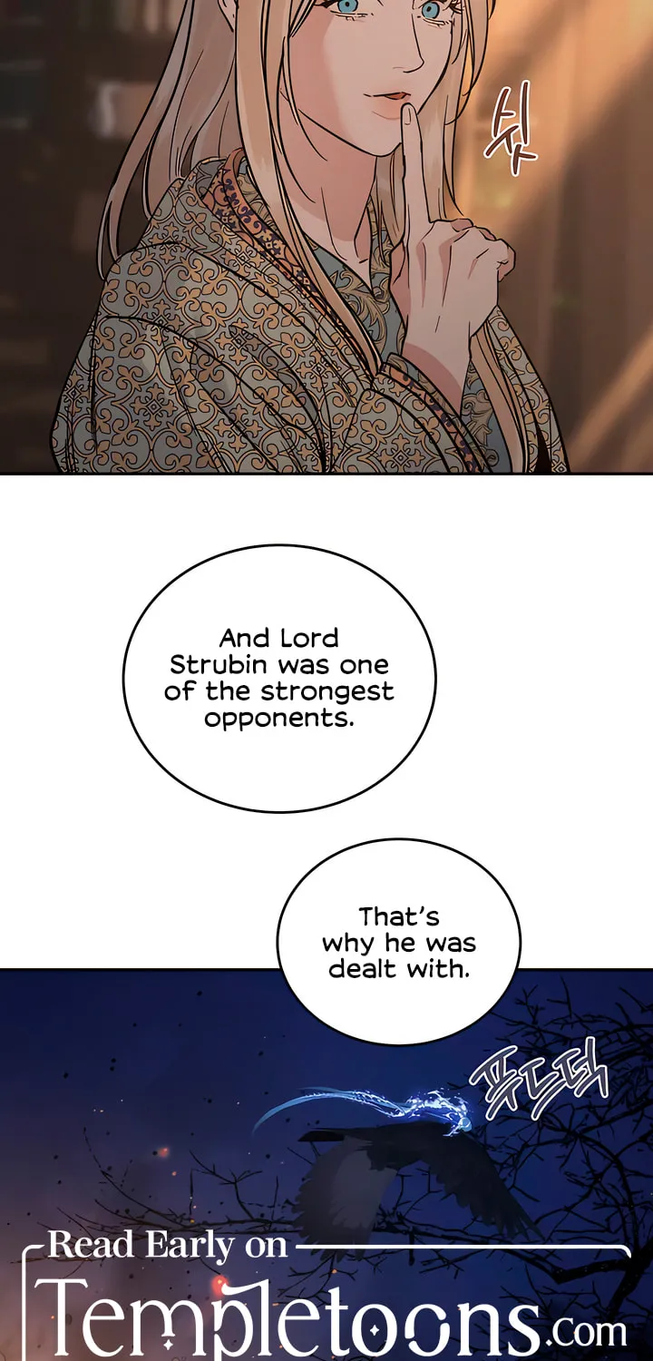 Antidote (Harusari) Chapter 45 page 44 - 