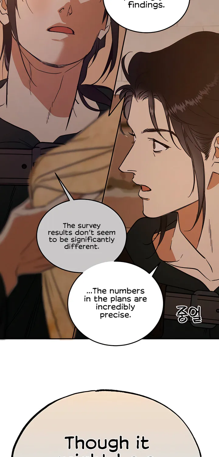 Antidote (Harusari) Chapter 45 page 69 - 