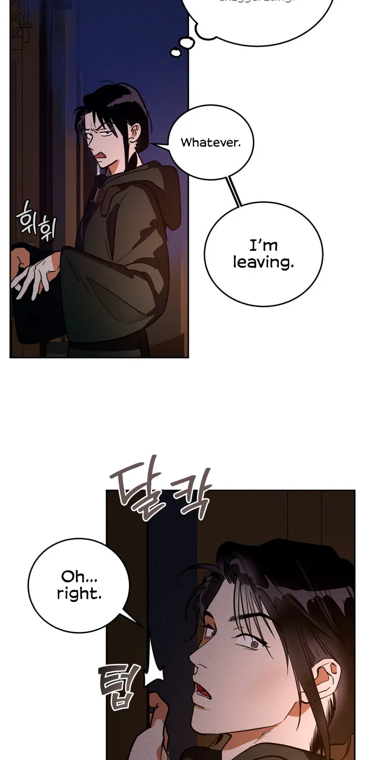 Antidote (Harusari) Chapter 46 page 15 - 