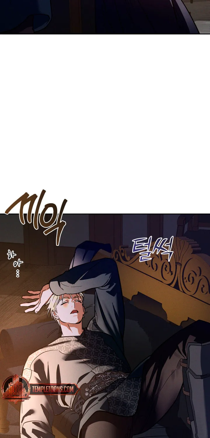 Antidote (Harusari) Chapter 46 page 3 - 