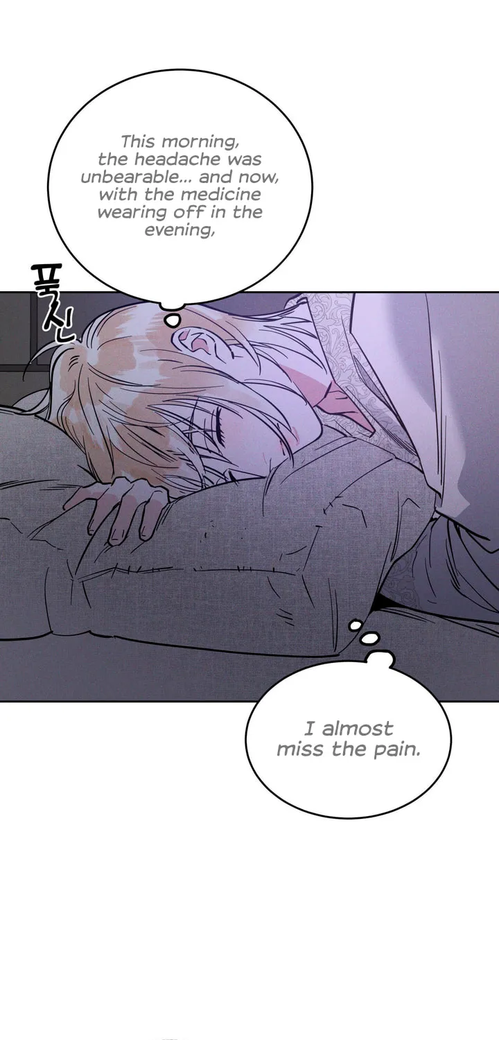 Antidote (Harusari) Chapter 46 page 23 - 