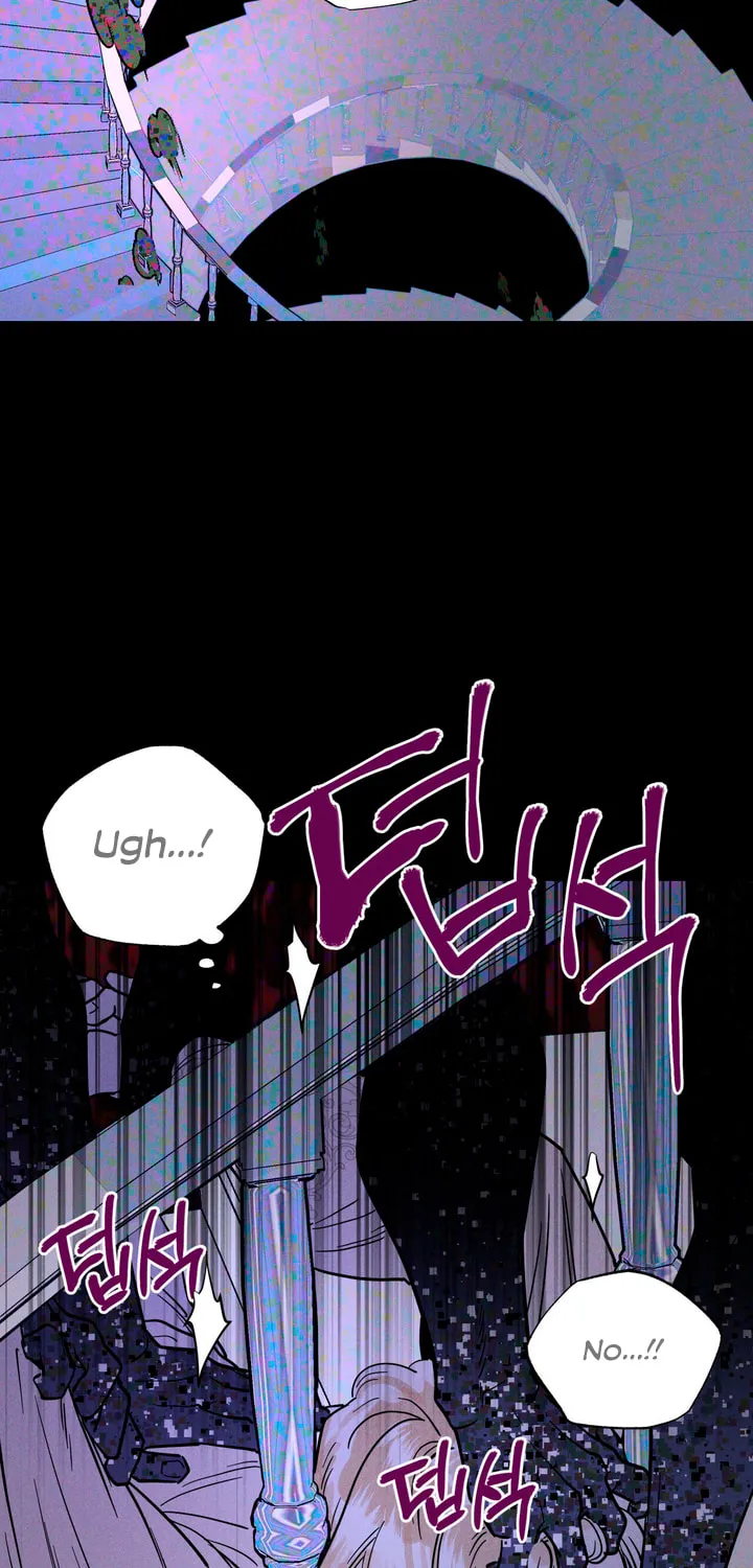 Antidote (Harusari) Chapter 46 page 27 - 
