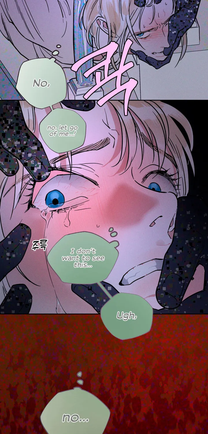 Antidote (Harusari) Chapter 46 page 28 - 