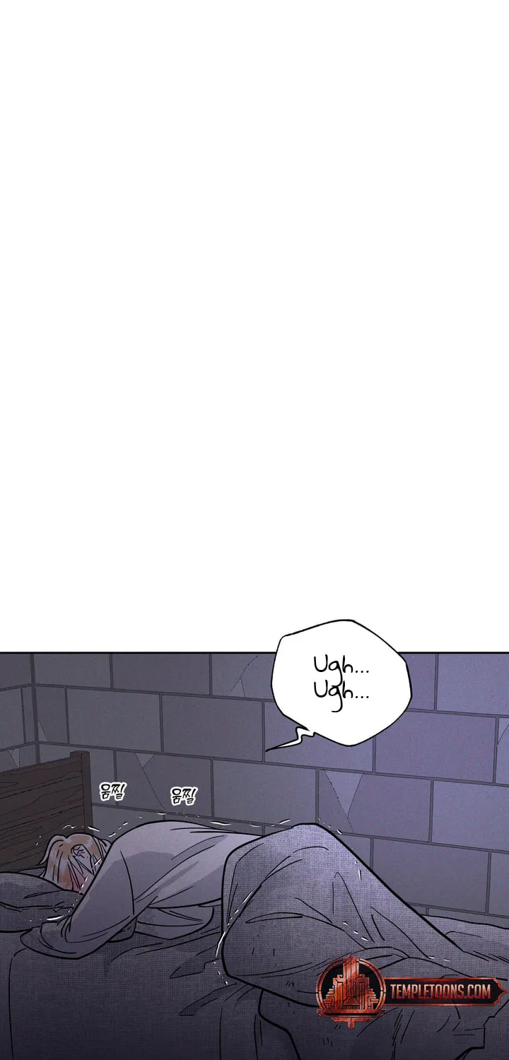 Antidote (Harusari) Chapter 46 page 31 - 