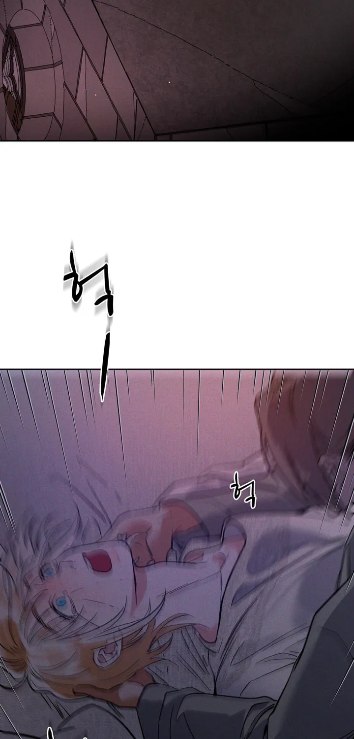 Antidote (Harusari) Chapter 46 page 38 - 