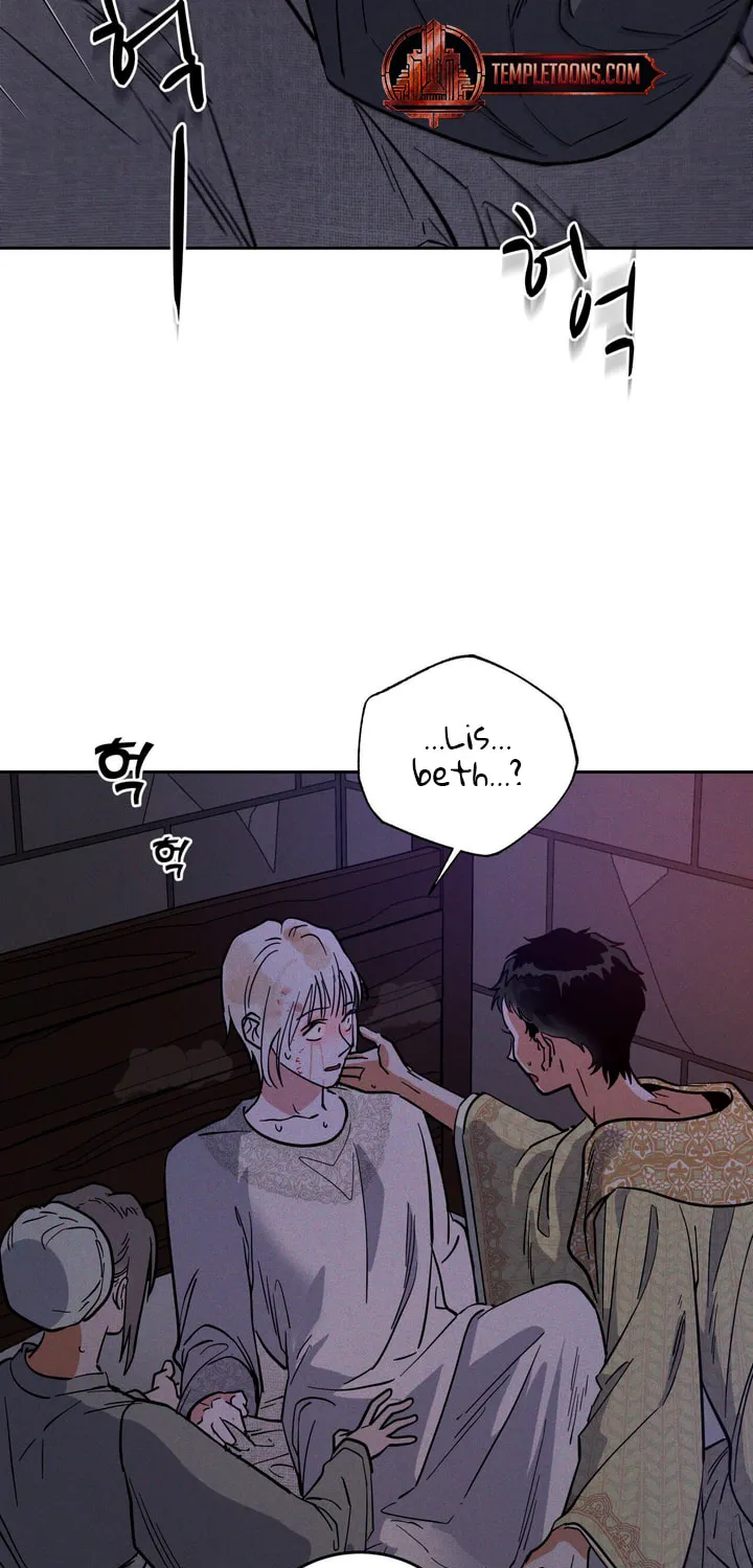 Antidote (Harusari) Chapter 46 page 39 - 