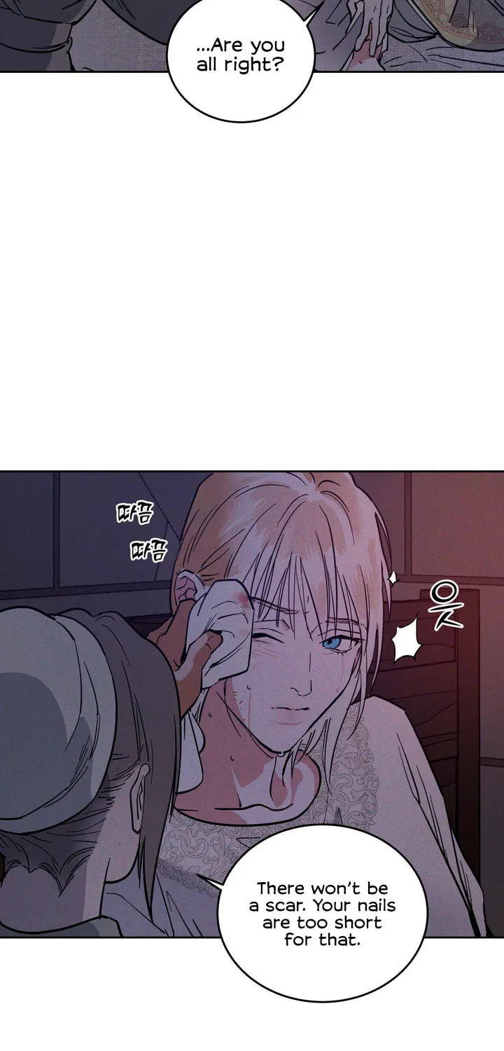 Antidote (Harusari) Chapter 46 page 40 - 