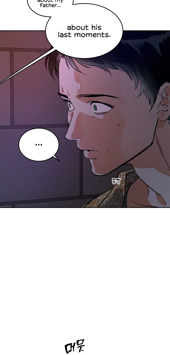 Antidote (Harusari) Chapter 46 page 43 - 