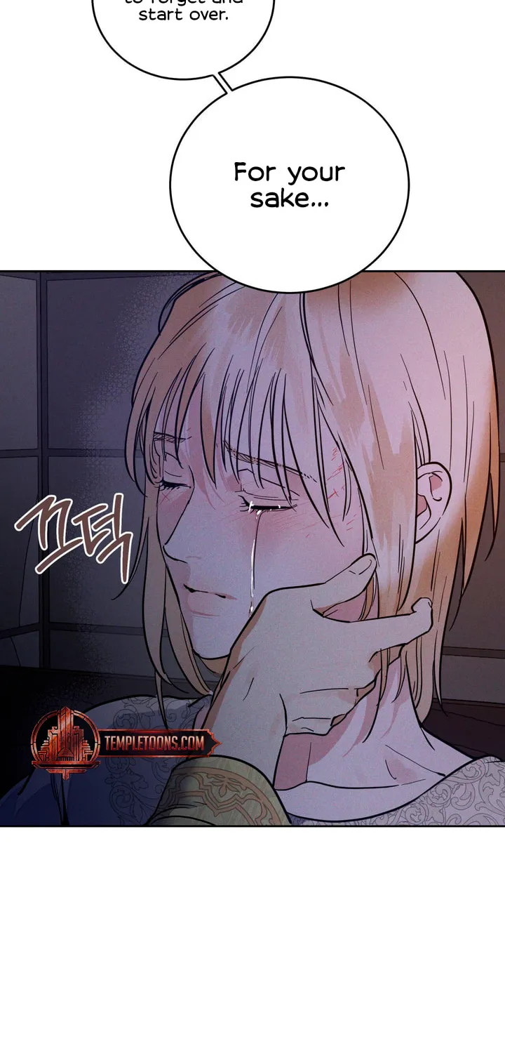 Antidote (Harusari) Chapter 46 page 48 - 