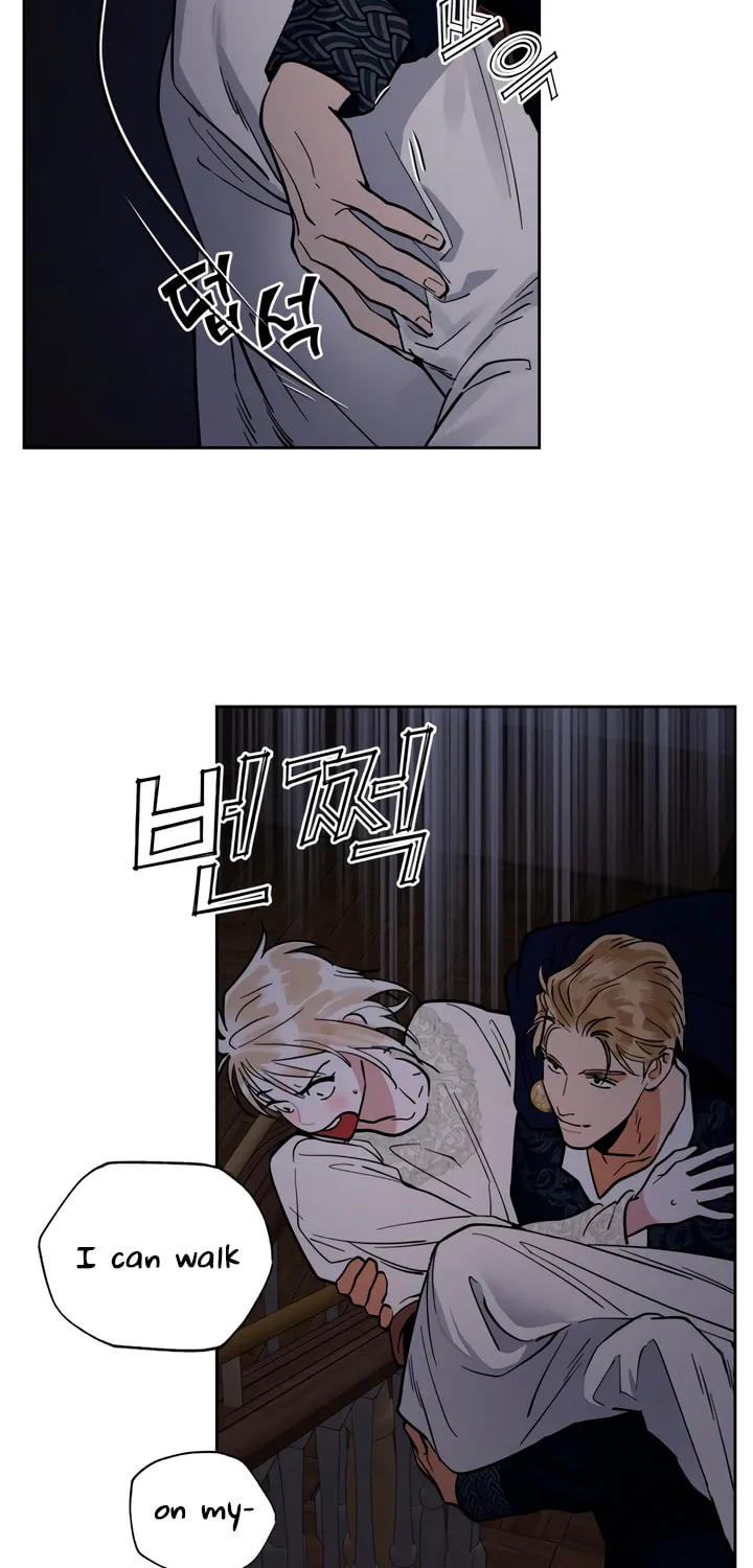 Antidote (Harusari) Chapter 47 page 19 - 