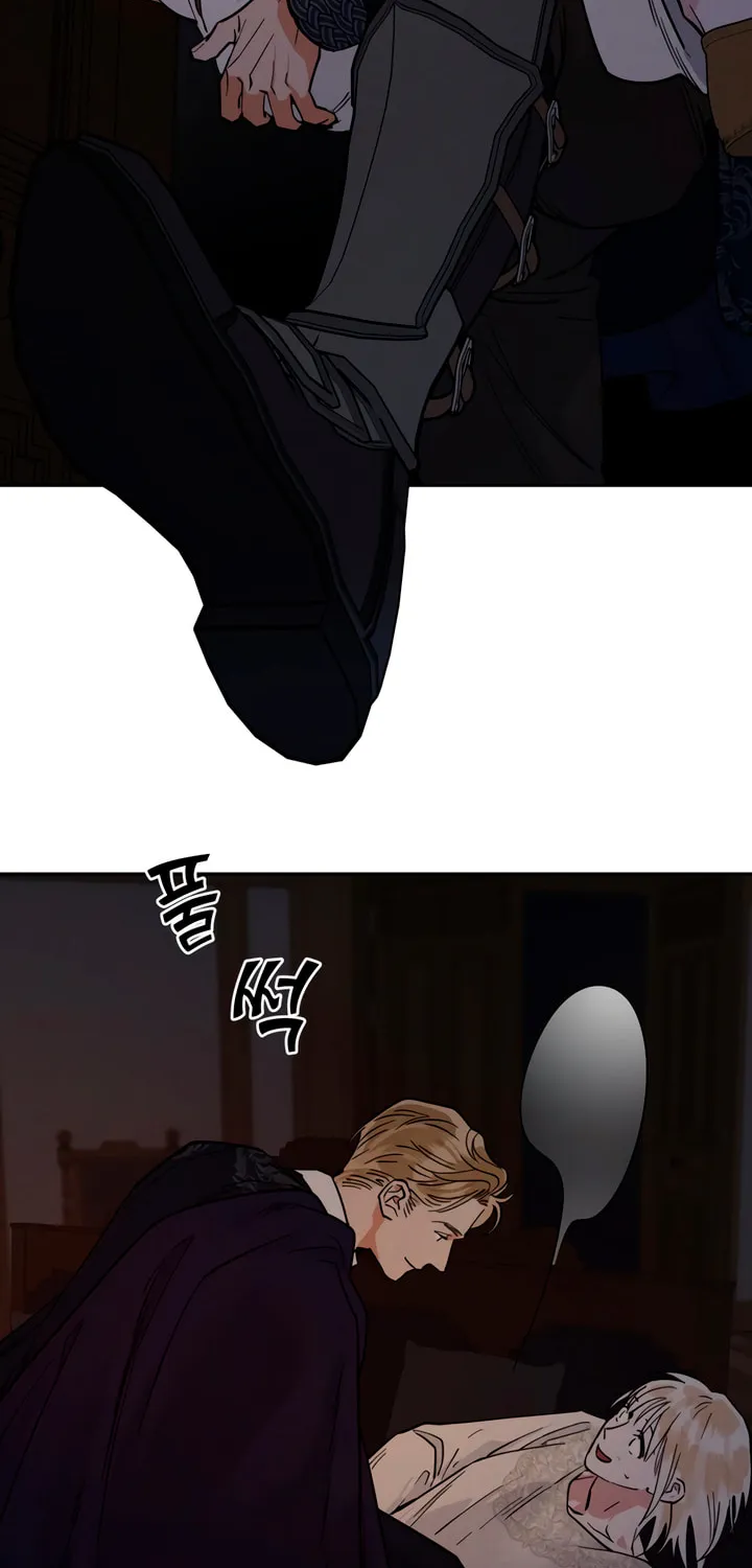 Antidote (Harusari) Chapter 47 page 22 - 