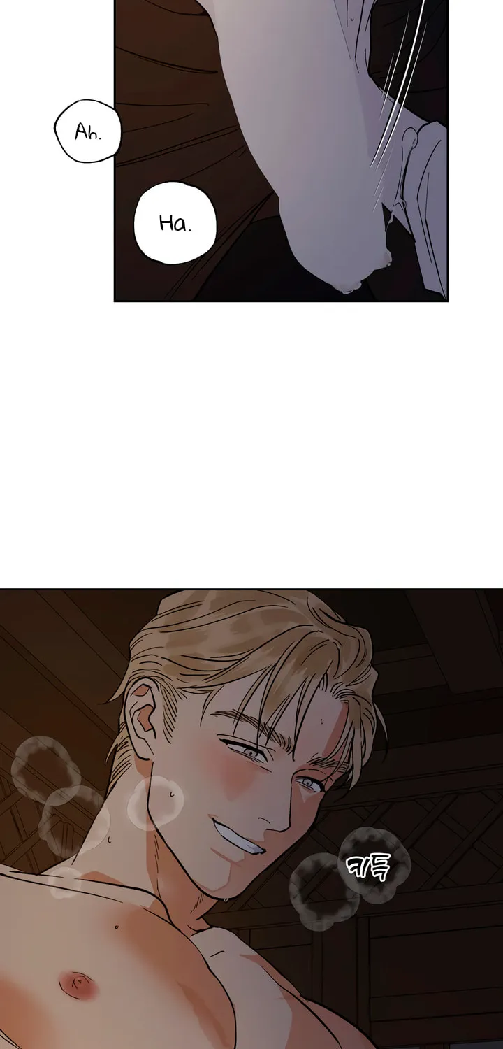 Antidote (Harusari) Chapter 47 page 42 - 