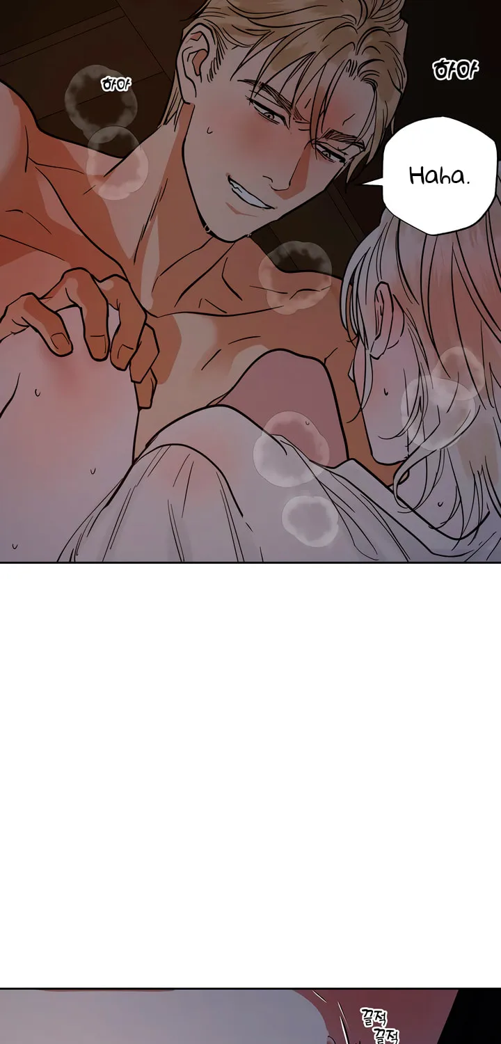 Antidote (Harusari) Chapter 47 page 46 - 