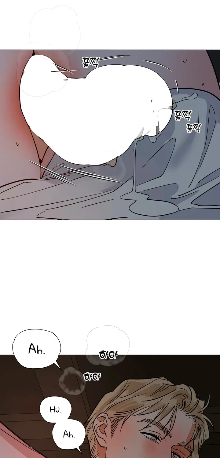 Antidote (Harusari) Chapter 47 page 50 - 