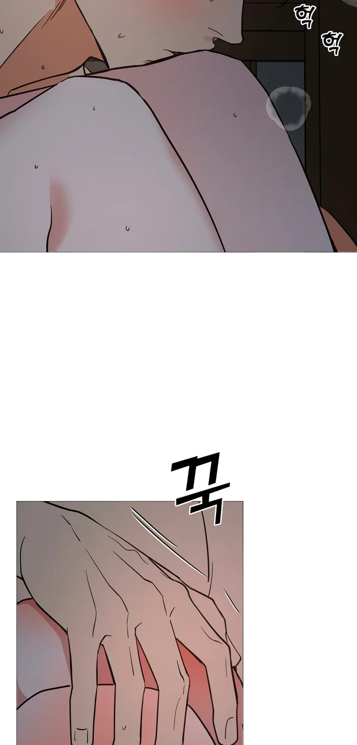 Antidote (Harusari) Chapter 47 page 52 - 