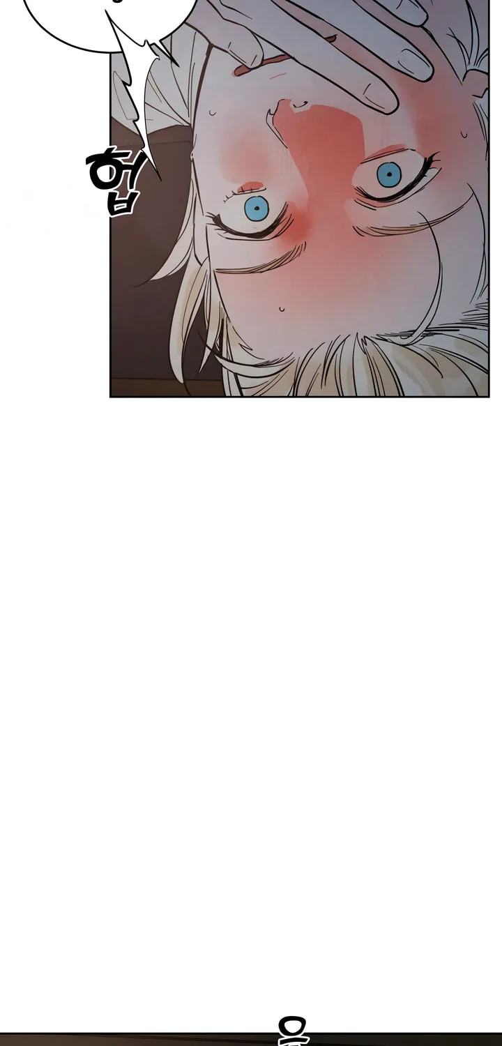 Antidote (Harusari) Chapter 47 page 69 - 