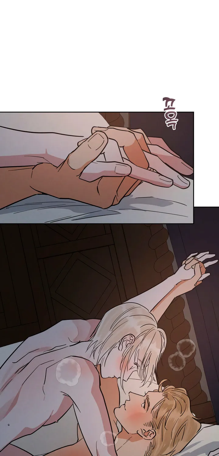 Antidote (Harusari) Chapter 48 page 11 - 