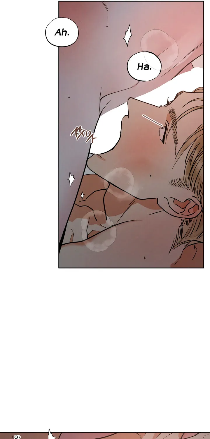 Antidote (Harusari) Chapter 48 page 18 - 