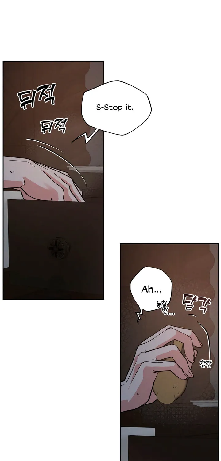 Antidote (Harusari) Chapter 48 page 21 - 