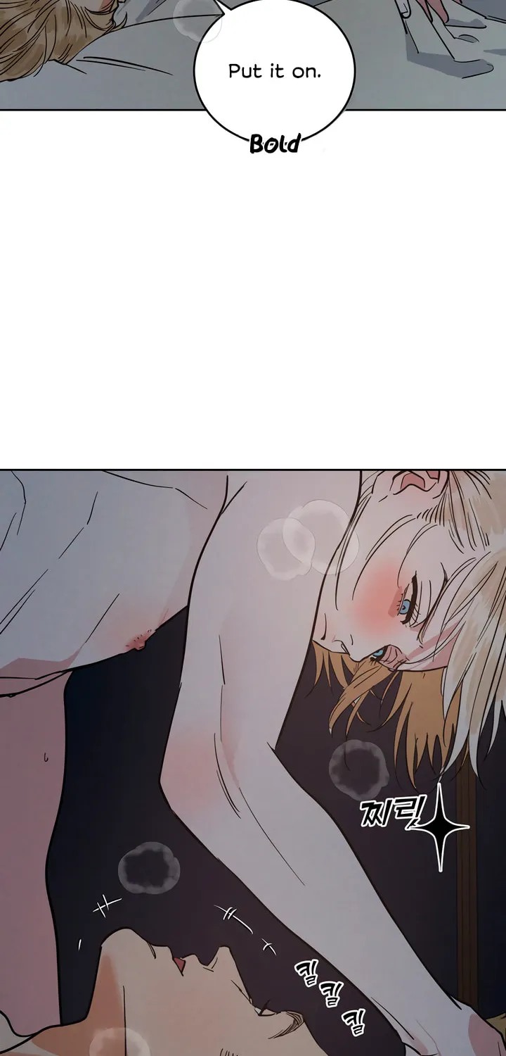 Antidote (Harusari) Chapter 48 page 23 - 