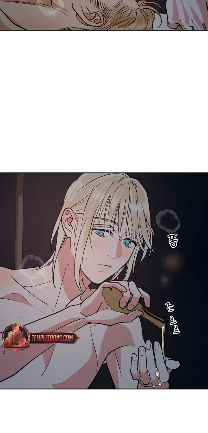 Antidote (Harusari) Chapter 48 page 24 - 