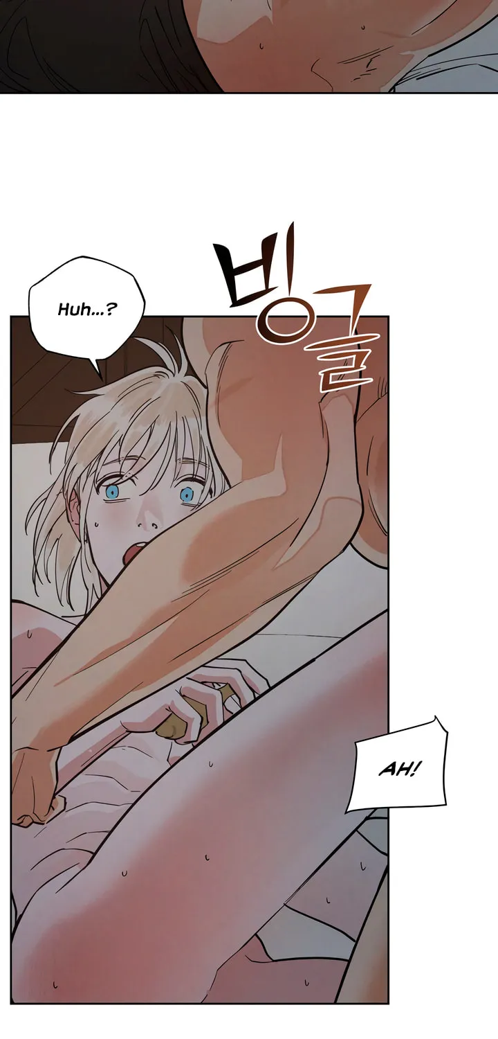 Antidote (Harusari) Chapter 48 page 30 - 