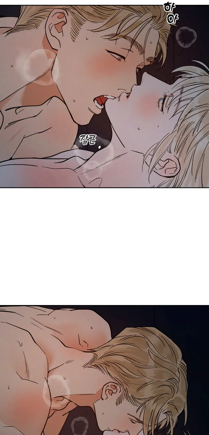 Antidote (Harusari) Chapter 48 page 34 - 