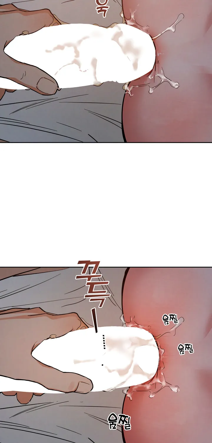 Antidote (Harusari) Chapter 48 page 36 - 