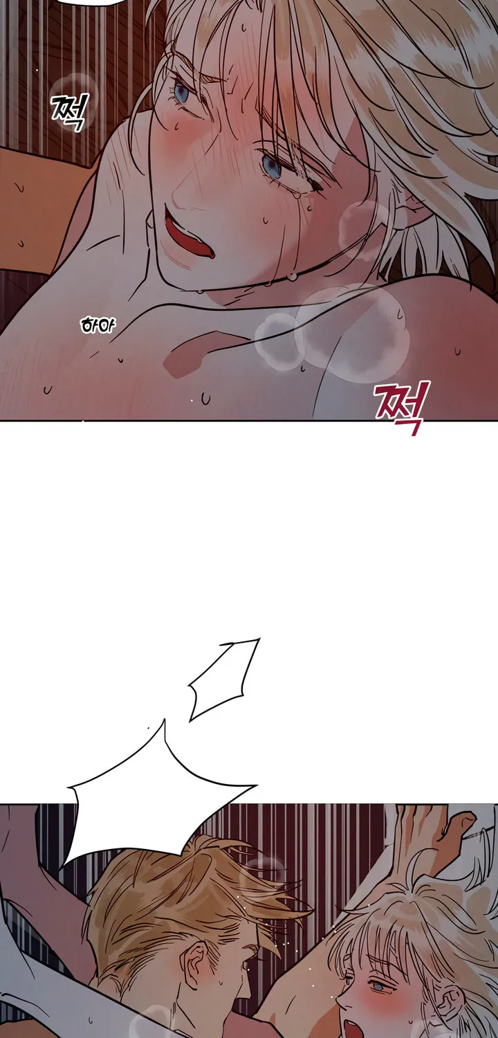 Antidote (Harusari) Chapter 48 page 53 - 