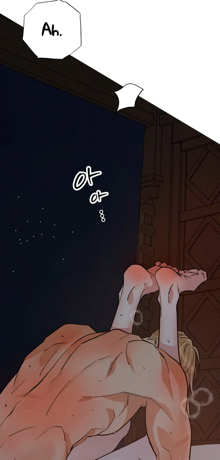 Antidote (Harusari) Chapter 48 page 60 - 