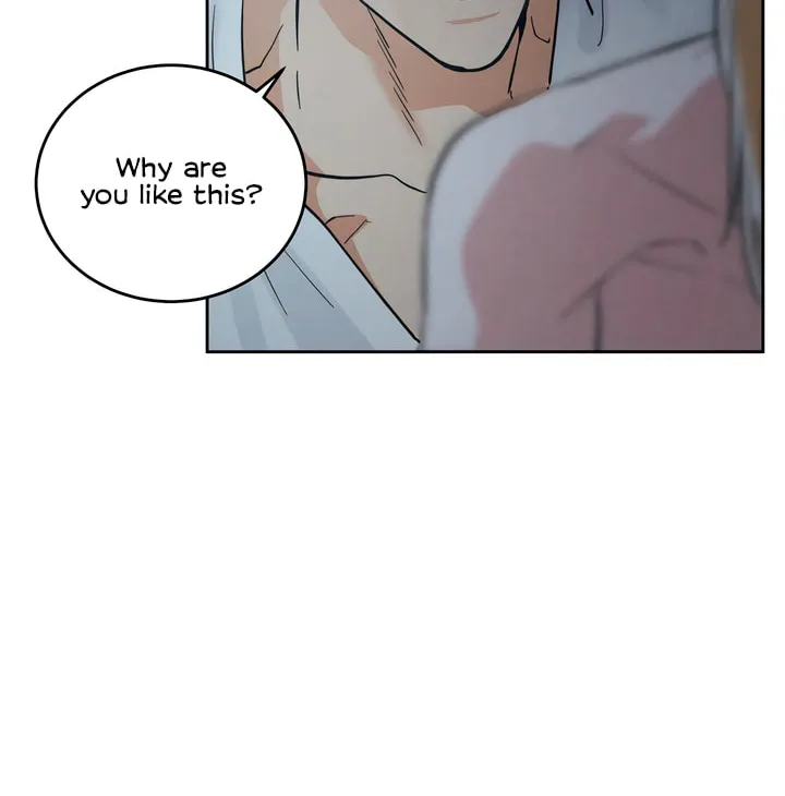 Antidote (Harusari) Chapter 49 page 25 - 