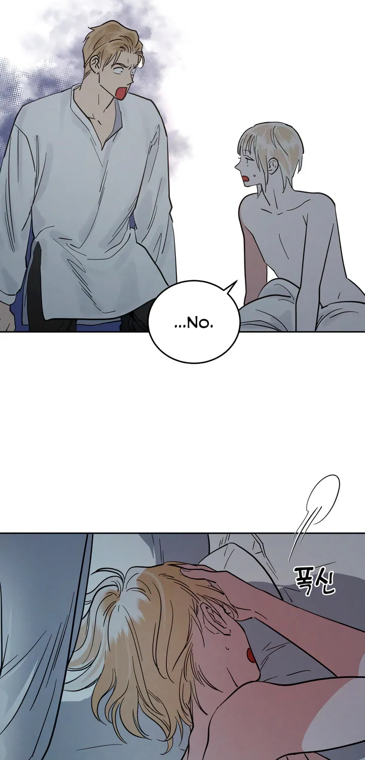 Antidote (Harusari) Chapter 49 page 28 - 