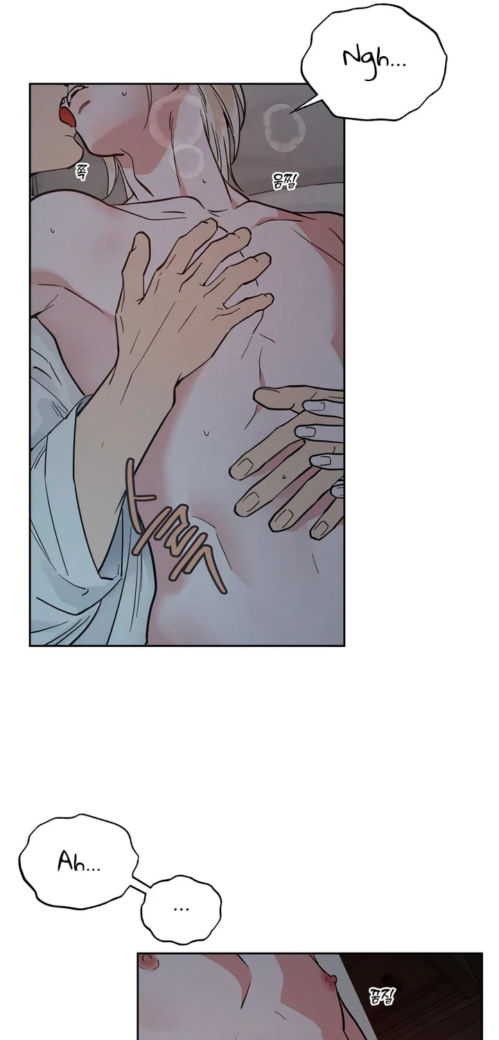 Antidote (Harusari) Chapter 49 page 34 - 