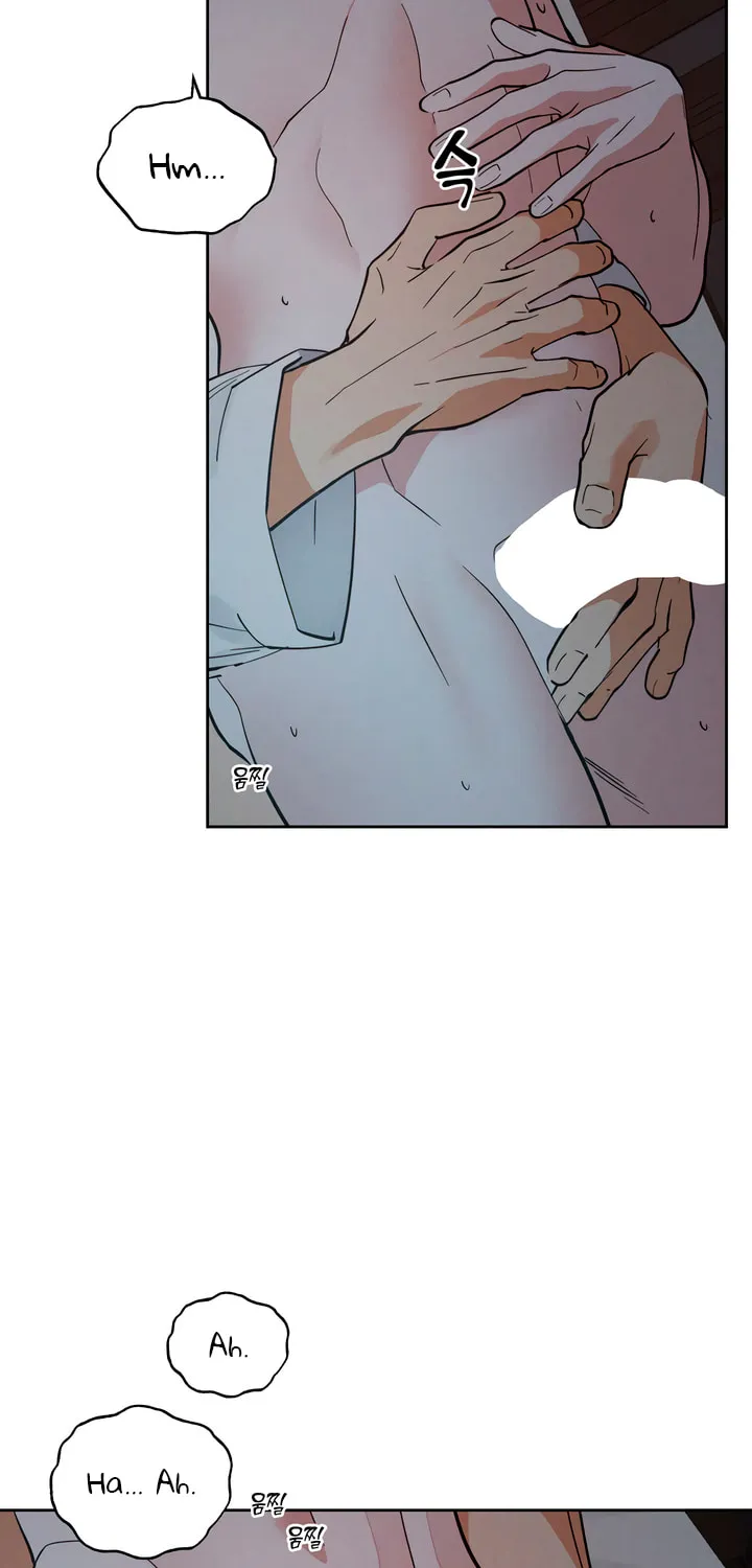 Antidote (Harusari) Chapter 49 page 35 - 