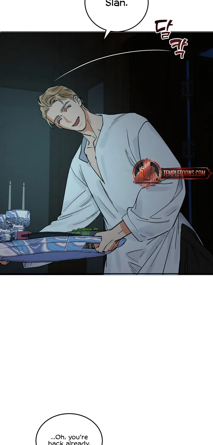 Antidote (Harusari) Chapter 49 page 5 - 