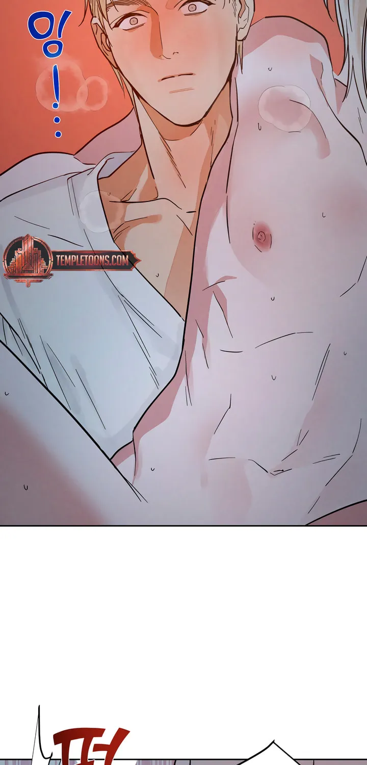 Antidote (Harusari) Chapter 49 page 46 - 