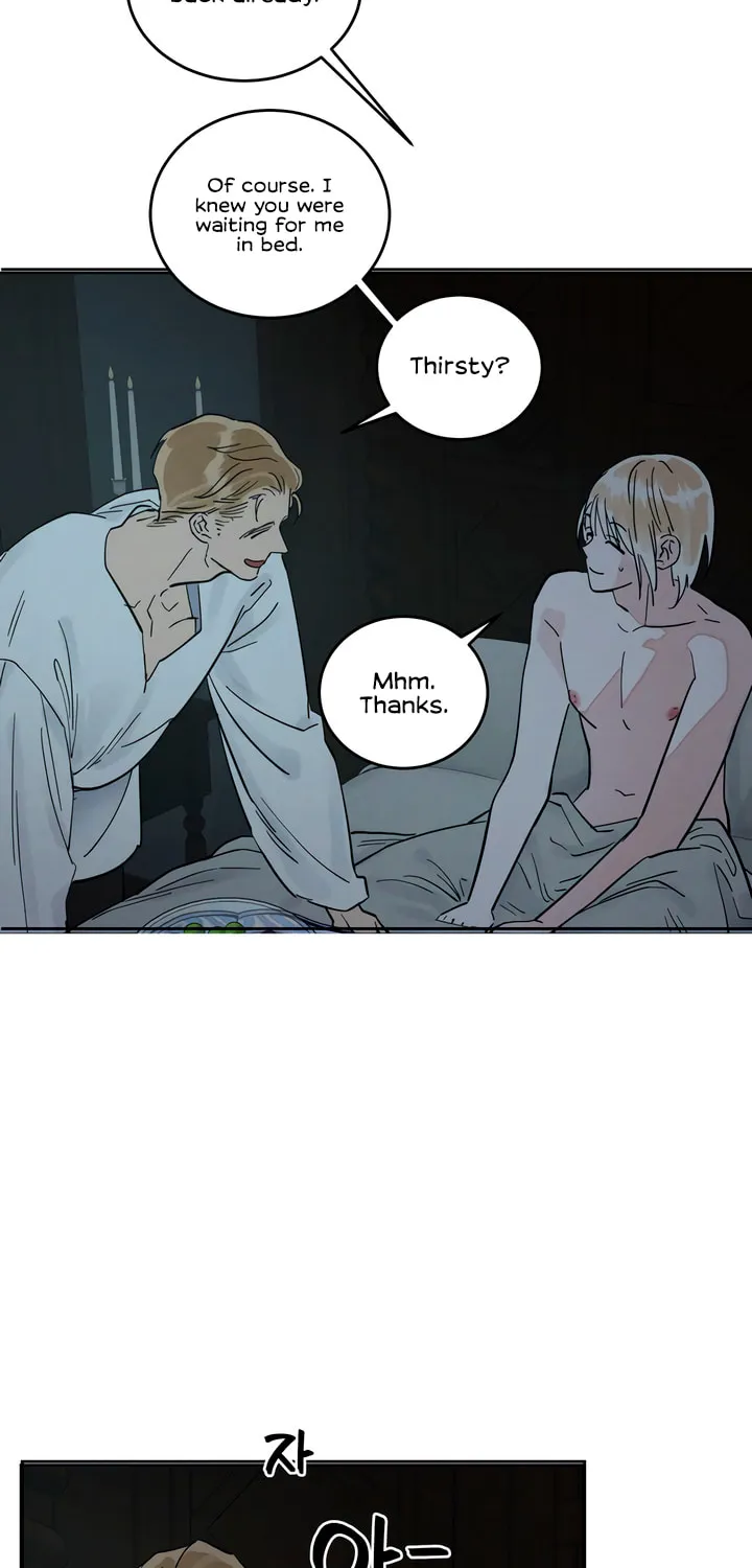 Antidote (Harusari) Chapter 49 page 6 - 
