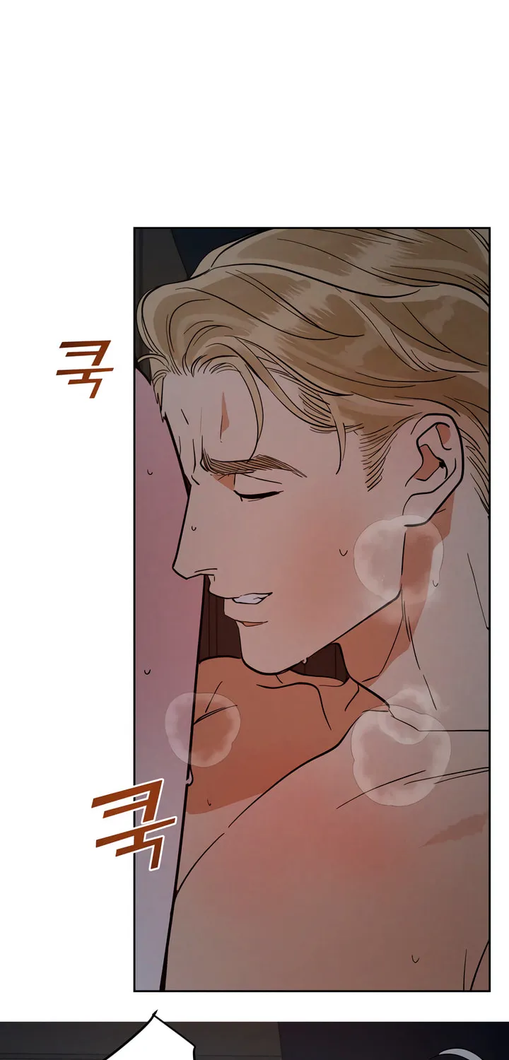 Antidote (Harusari) Chapter 49 page 51 - 