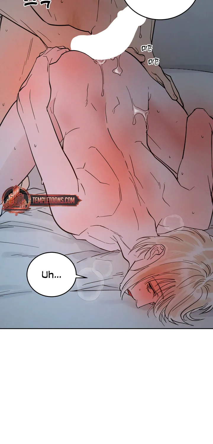 Antidote (Harusari) Chapter 49 page 57 - 