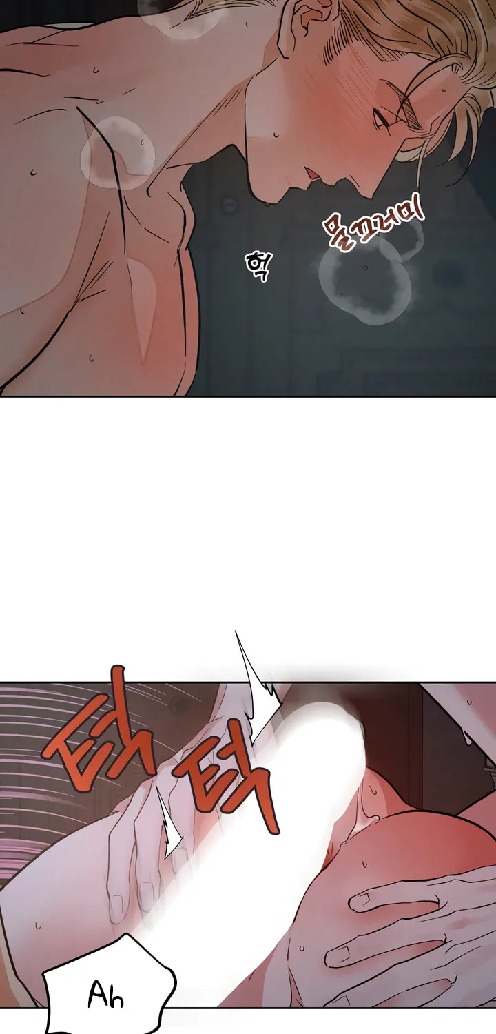 Antidote (Harusari) Chapter 49 page 59 - 