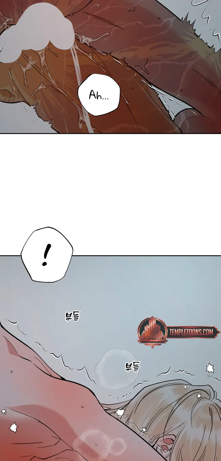 Antidote (Harusari) Chapter 49 page 64 - 