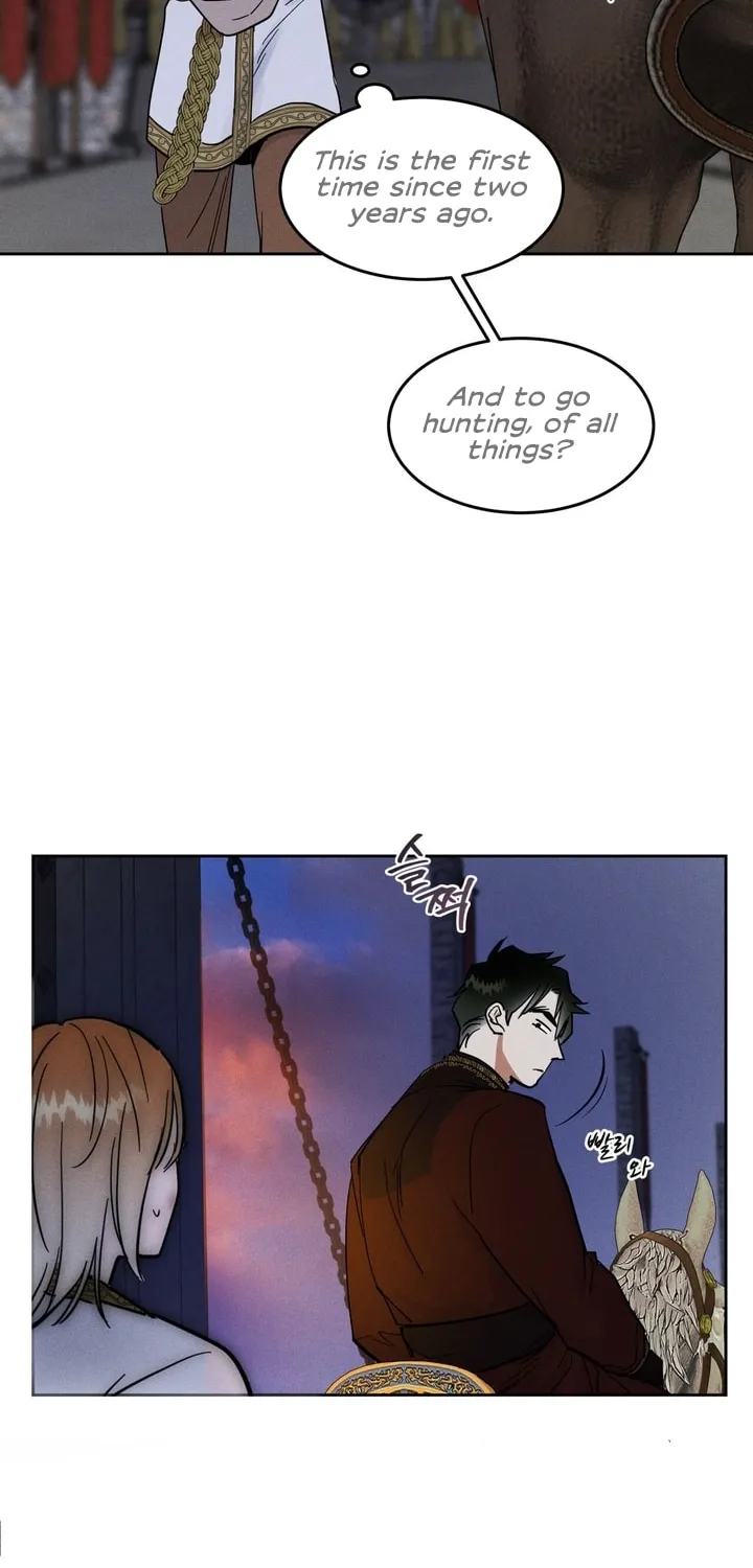 Antidote (Harusari) Chapter 5 page 11 - 